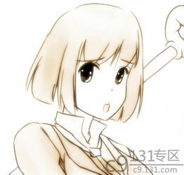 求几个这一类的头像,要女生的简单线条的,动漫图片