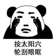 颜如玉,黄金屋,统统都给你