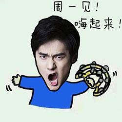 幽默笑话干姊妹外告诉我在kfc打工半年,回来后买了房买了车