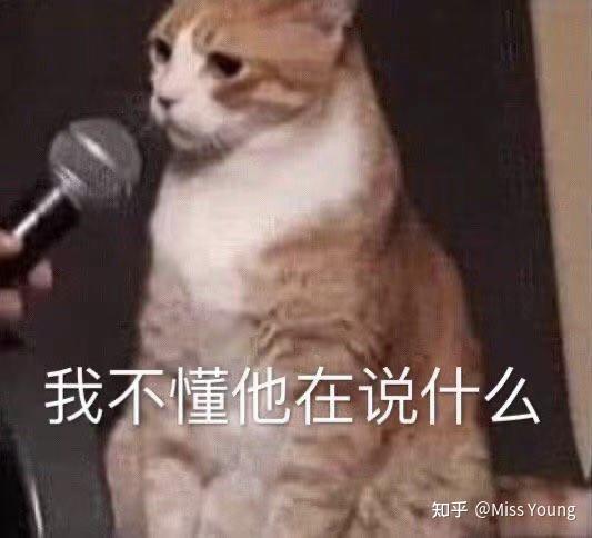 如果对一个人没有分享欲是不是就是不喜欢