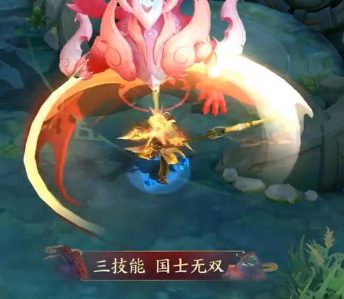 韩信鼠年皮肤飞衡,出场动画帅出暴击,火焰山特效太高能