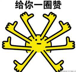今朝上海王家沙被指换标售卖过期长毛烧麦,检查结论是制冷设备故障,小申查阅过往网友留言却阵阵心冷