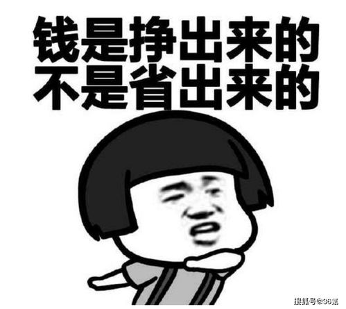 凯度发布最新调研报告6成消费者首选天猫参与618购物节