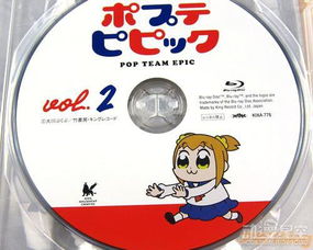 popteamepicbd第二卷发售不正经搞怪仍在持续