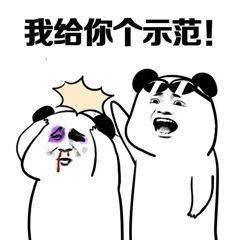 考驾照这件事,即使你是班里第一学霸,你都逃不出...