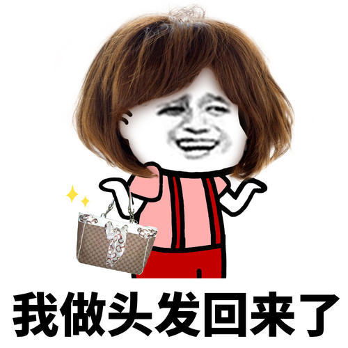 开心一笑考场上,监考老师对一男生说同学,这门课是开卷考试