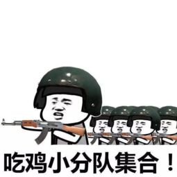 今夏吃鸡萤火虫水洞漫展凉爽又好玩,绝地求生开战,更有丰厚奖金等你来赢