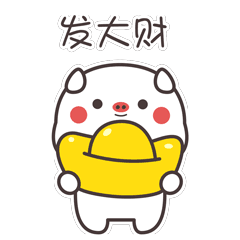 搞笑动态表情包下载猪猪
