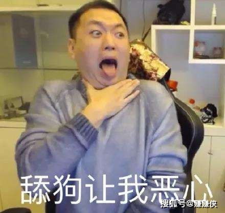搞笑表情包图片小猫咪你歪着个头看什么呢