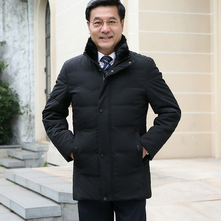 汤河之家中老年人新款男装加厚毛领羽绒服中年爸爸装男士爷爷冬装保暖外套