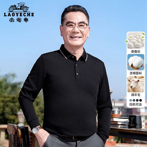 杰克琼斯jackjones夏季潮流百搭休闲怀表重磅半袖纯棉直筒短袖t恤男224201108e40水泥灰常规e40水泥灰195112axxxl