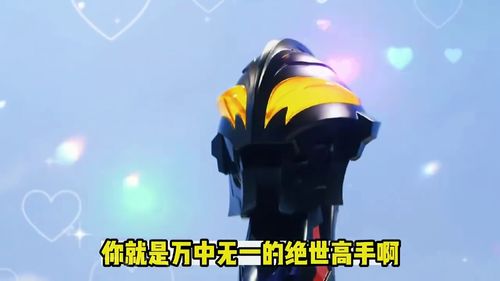 笑出内伤的7个搞笑奥特曼段子,贝利亚黄昏寻主记太搞笑了