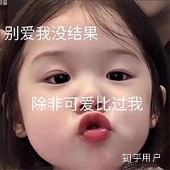 请问化完妆用防晒喷雾补防晒,,,妆会花吗