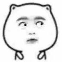 翻白眼嫌弃表情包卡通微信头像图片大全