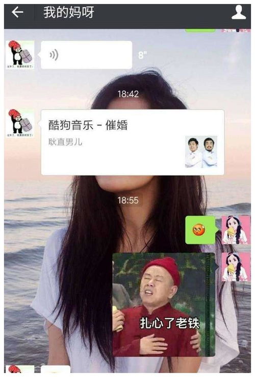幽默笑话理发师给学生剪头发,没剪完,他就在淘宝买帽子