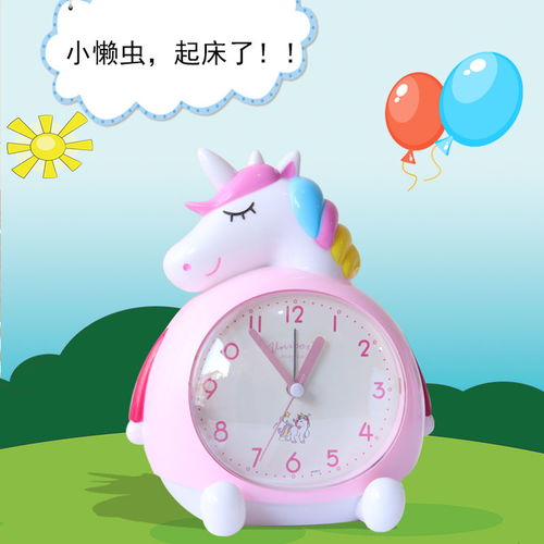 创意可爱卡通静音夜灯贪睡多功能儿童闹钟床头卧室居家时尚小闹表