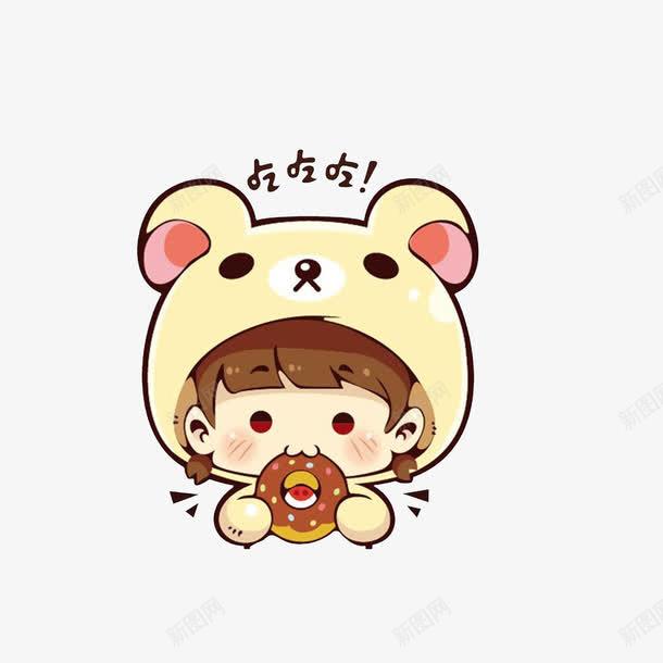 卡通开心吃的甜甜圈的女孩平面电商创意素材卡通吃货素材