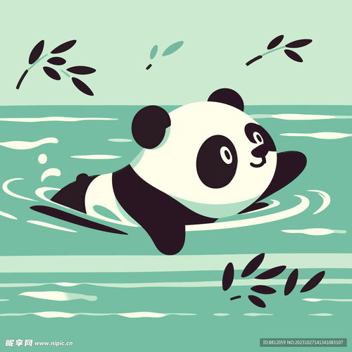 可爱游泳熊猫卡通设计图logo设计