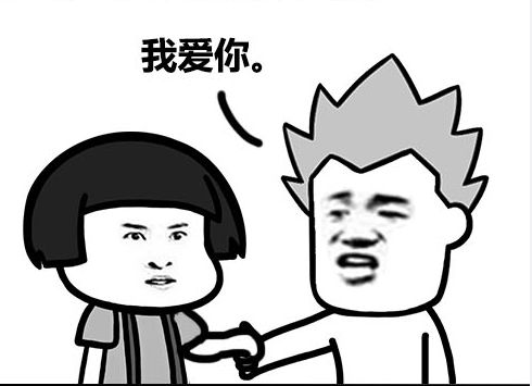 幽默笑话老爸把老妈最喜欢的一盆花打碎了,俺却背了黑锅