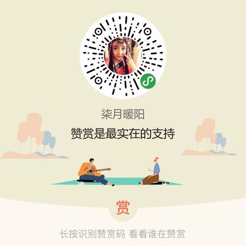 那些三十岁还佛系单身的,后来都怎么样了