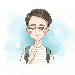求这张情侣头像,差不多的也行