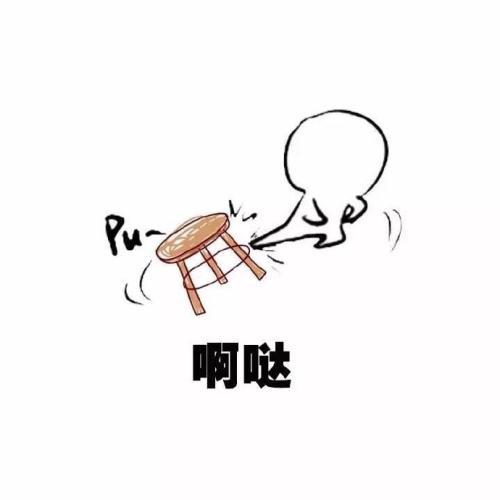 开心一笑老板肯定的说先在我这买一把刀,砍价的时候你用段子