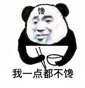 来了原来大基数减肥全靠这几招,赶紧收藏