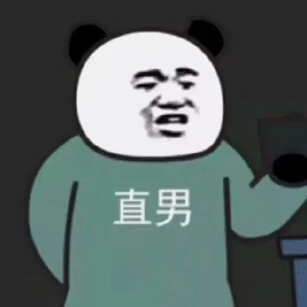 第一套太好玩了哈哈哈
