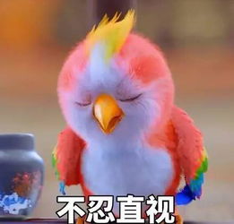 楚乔传要放大招儿,蛇精脸南笙将上线泥萌怕不怕
