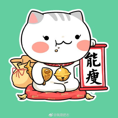 小妙招小妙招图片堆糖,美图壁纸兴趣社区