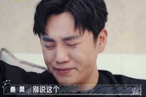 隐秘的角落中的张东升让人背后发凉,但生活中的秦昊却是一个女儿奴