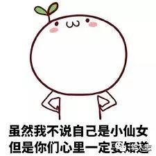 给大家安利一个省钱利器unidays畅享学生折扣