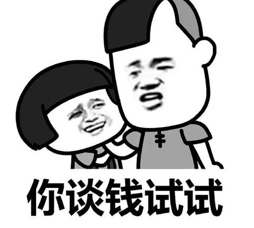 搞笑去商场买衣服,我看上了一件毛呢大衣,试穿了一下,效果还不错