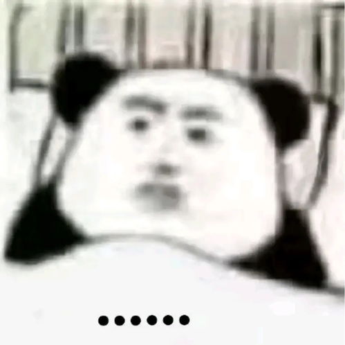 大家有没有觉得优酷的弹幕质量还是比其他平台略好的