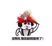 他还是个孩子啊,宜春人千万不要放过他