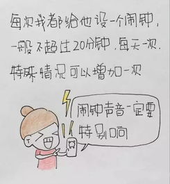 孩子看电视并不可怕,更可怕的是