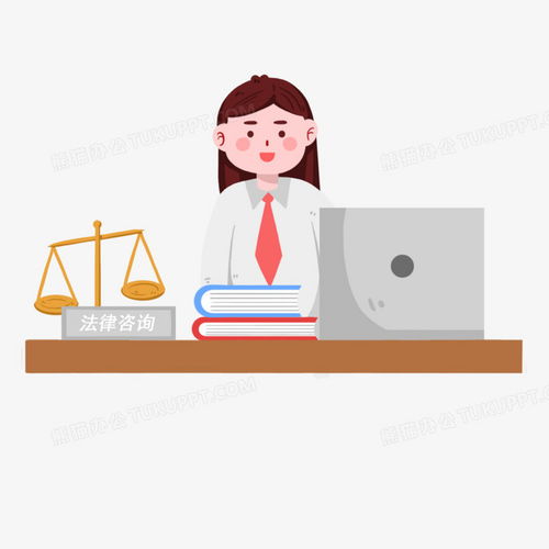 手绘女律师免抠元素png图片素材下载律师png熊猫办公