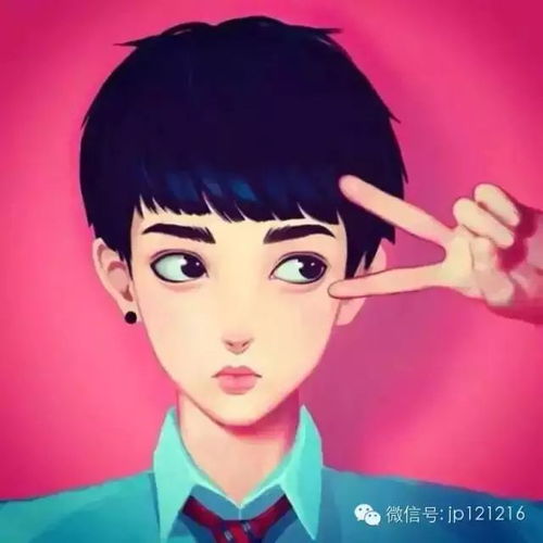 情侣们发型收集我们是情侣,对吧