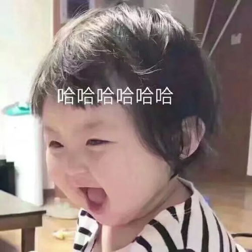 众网友分享自家的父母搞笑聊天记录哈哈哈...