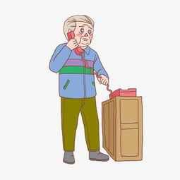 重阳节老爷爷手绘卡通01图片素材其他格式下载动漫人物大全