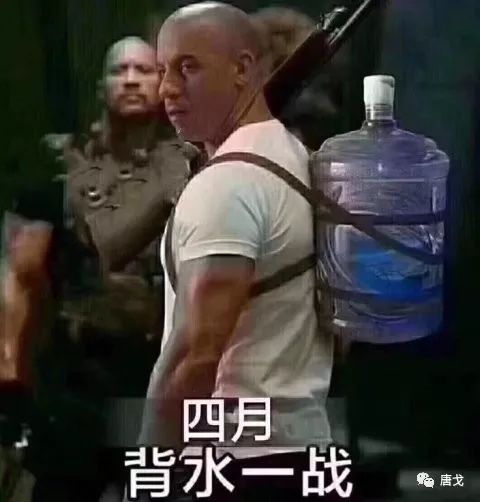 肥唐说厉害了,大学生诈骗200余万