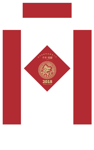 新年斗图大战即将开启,这套表情包拿去上膛刚刚好搜狐搞笑搜狐网