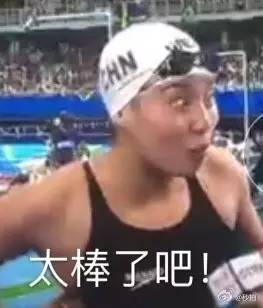 成都别样的建筑,光看外表你就已经被迷得不要不要的