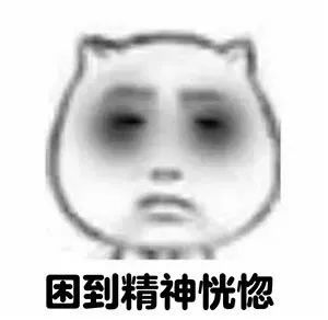 午后驾车危险多,魔鬼时间要小心