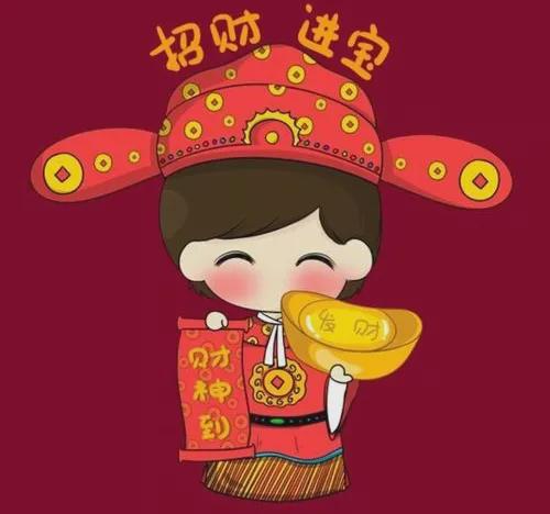 2022年哪些人容易发财