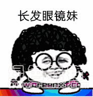 搞笑动图表情包高清搞笑gif