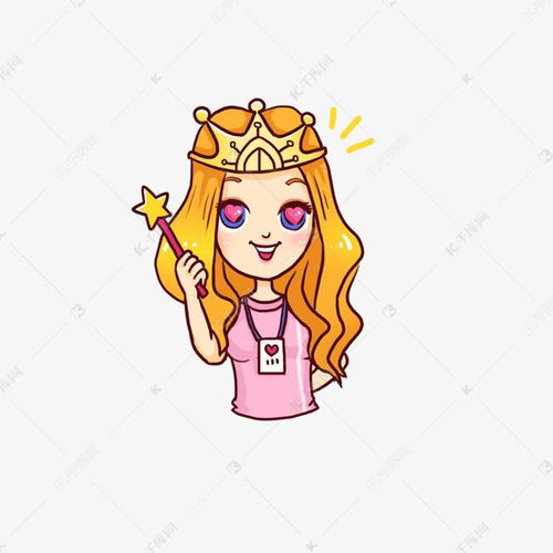 粉色追星族q版卡通仙女棒明星粉丝迷妹金发女孩素材图片免费下载千库网