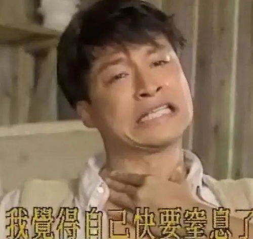 女演员夜闯禁地被报复男演员目睹撞邪险送命