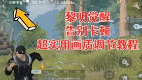带你还原最真实的打猎猎人荒野的召唤第二期莱顿湖区thehuntercallofthewild