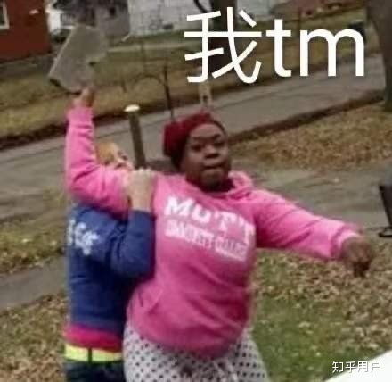 为什么现在都在黑肖战和脑残粉是不是一个性质